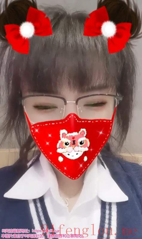 丁家庄大奶 奶茶