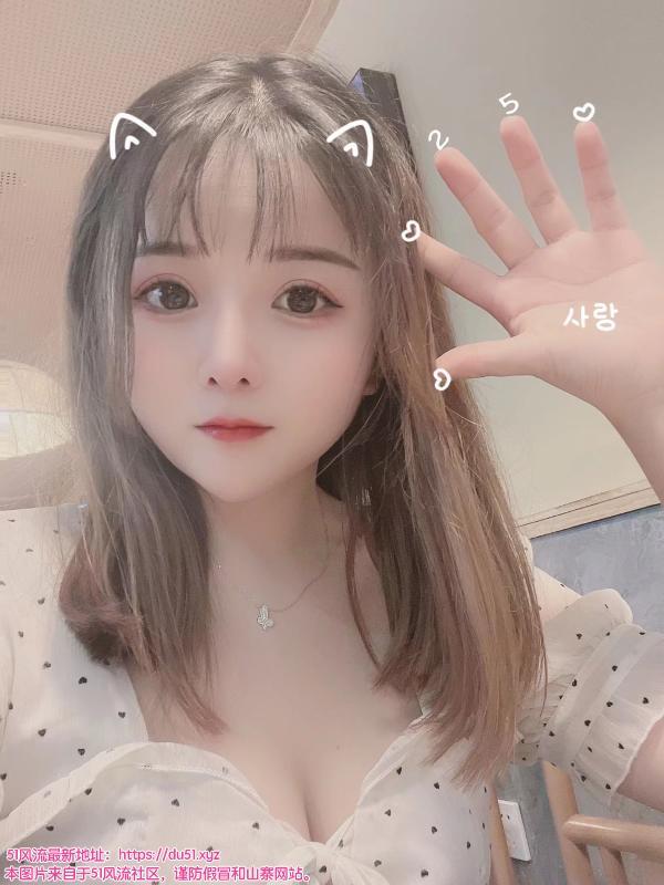 南京秦淮性感小妹