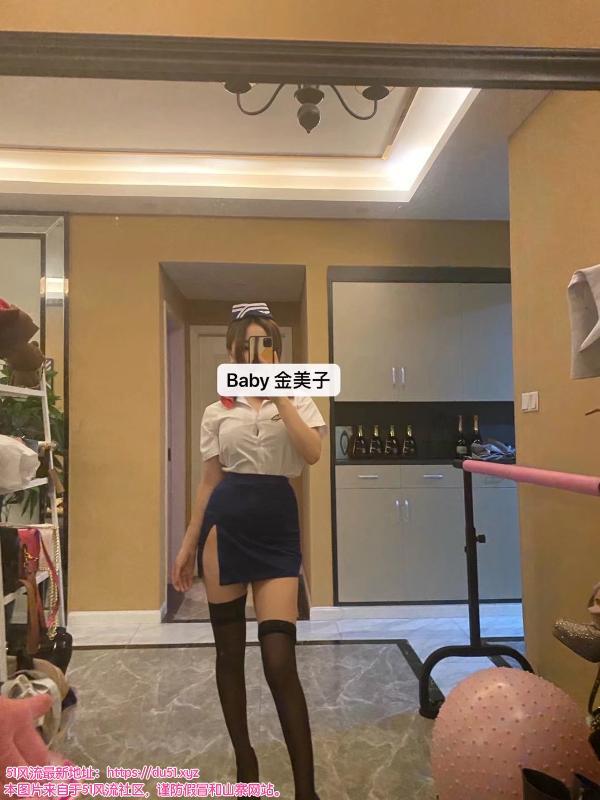 江北性感金美子