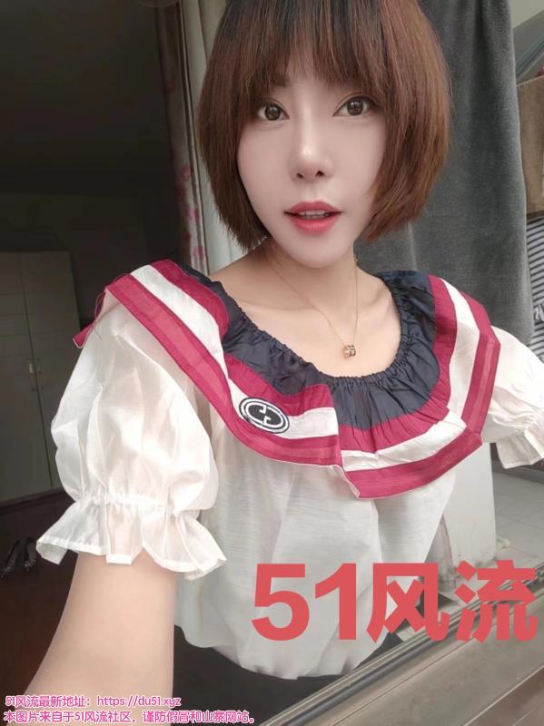 雨花区大长腿琪琪