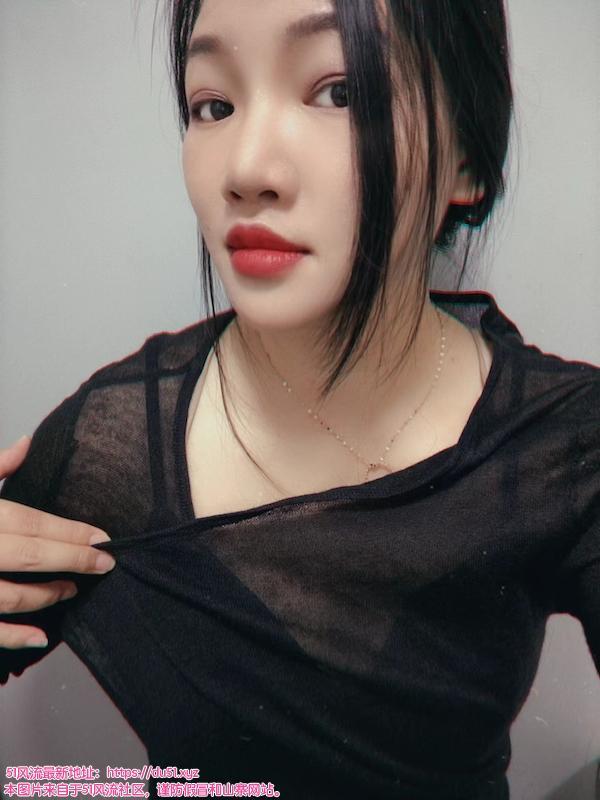 性感嘴唇 西乡萧后