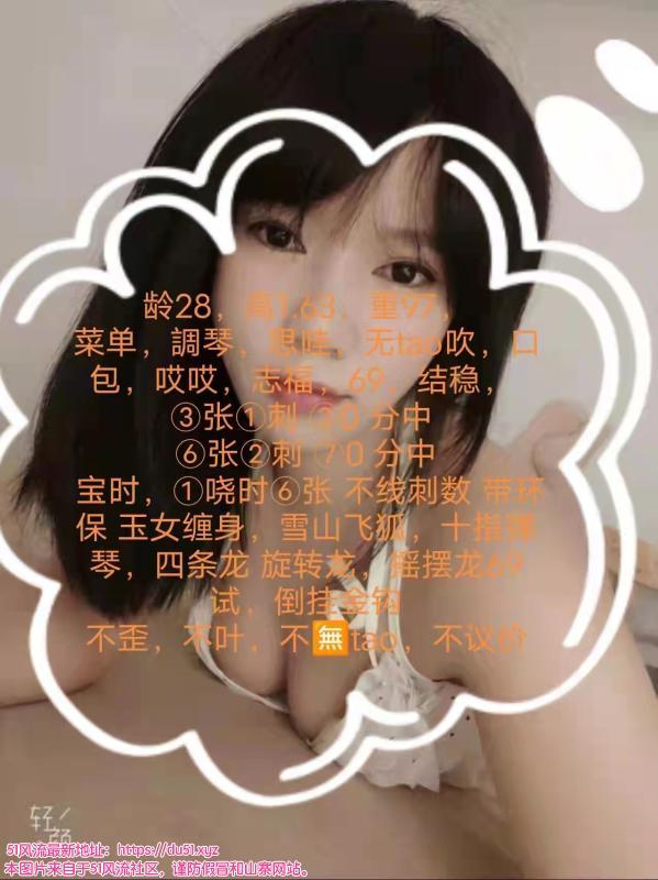 感觉妹子很可爱