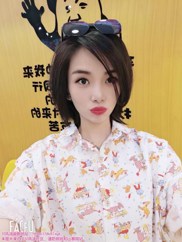 广州林和西御姐维维