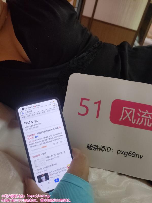 公益西桥经典抓龙筋