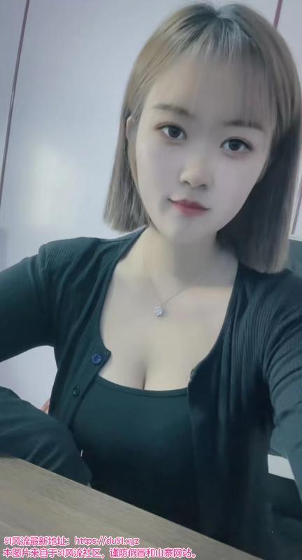 天河思思前凸后翘