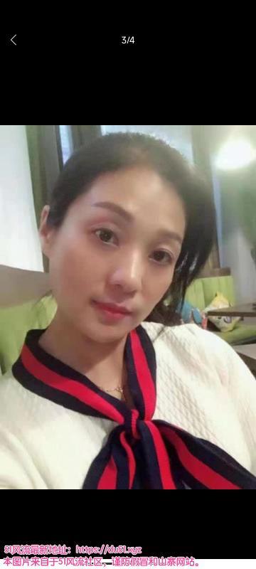 专业环保老师 婷婷