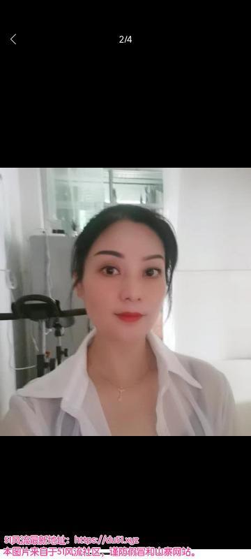 专业环保老师 婷婷