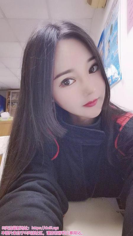 坂田小尤物 小雪