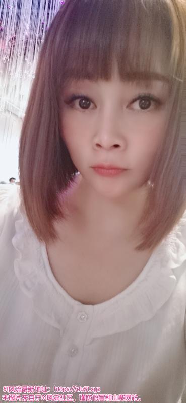 成都服务系少妇