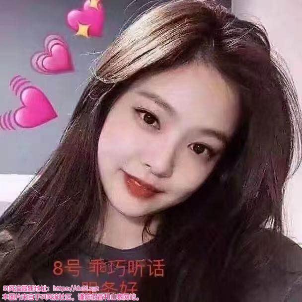 合肥大学城SPA蜀山