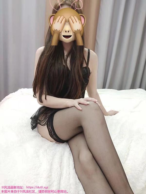 瑶海区丝袜美腿珊珊