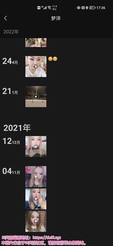 昆区包百爽少妇