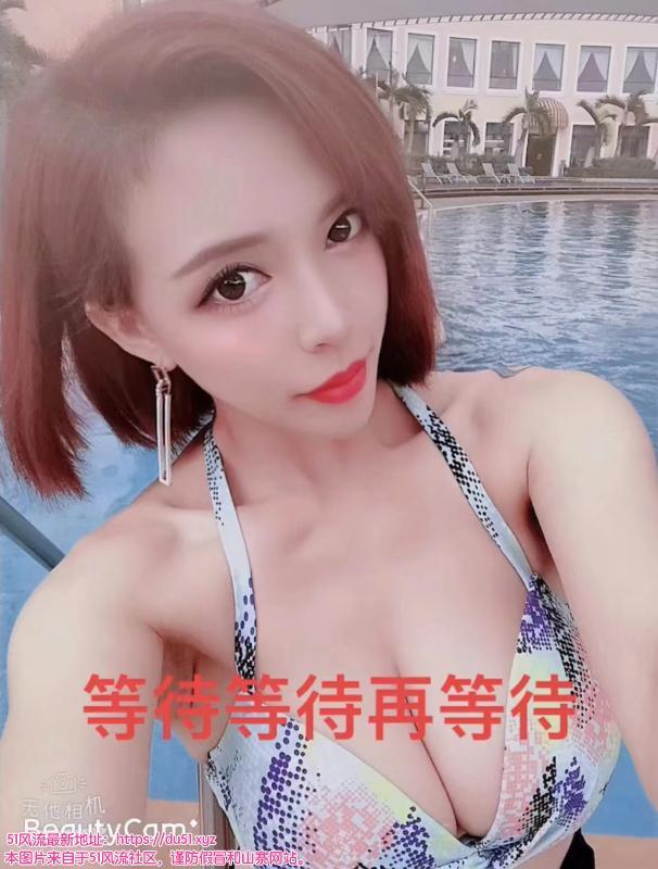 体验抓龙筋罗湖晶晶