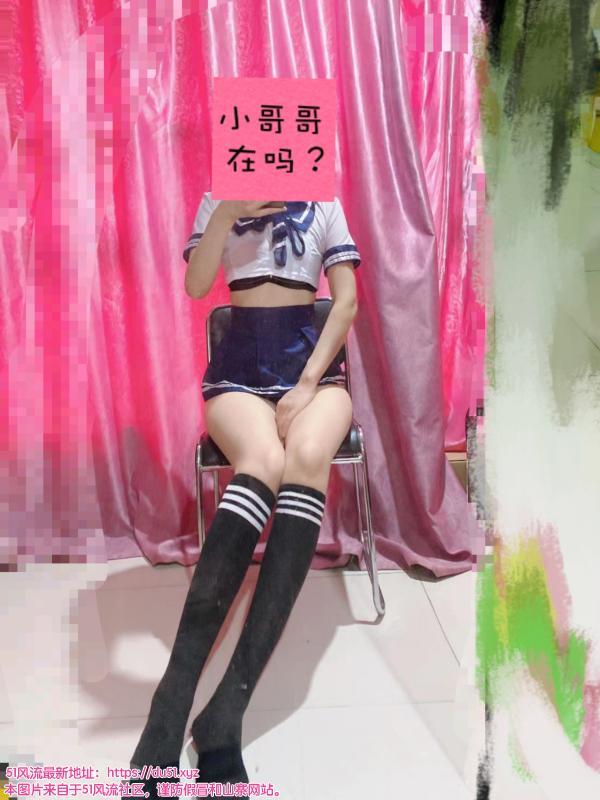 瑶海个人小项大长腿