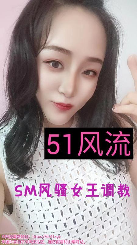 风骚大奶SM乐乐姐