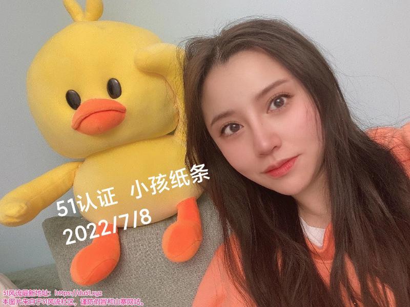 涵涵姐妹在京城