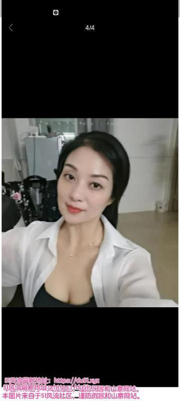 环保老师 婷婷