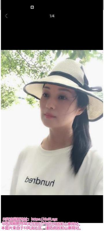 环保老师 婷婷