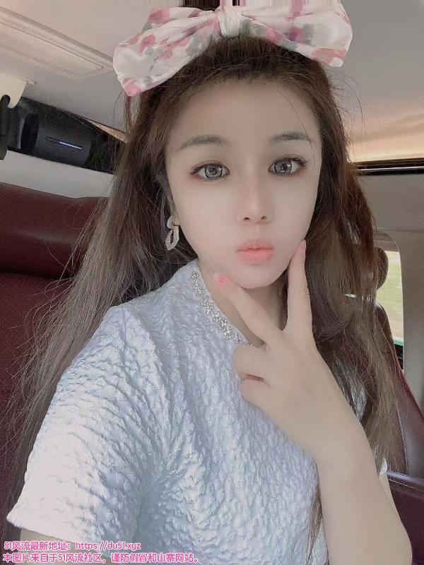 海珠区洋洋美女