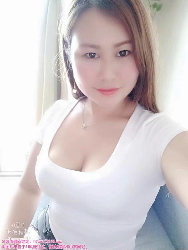 巨乳师姐 服务