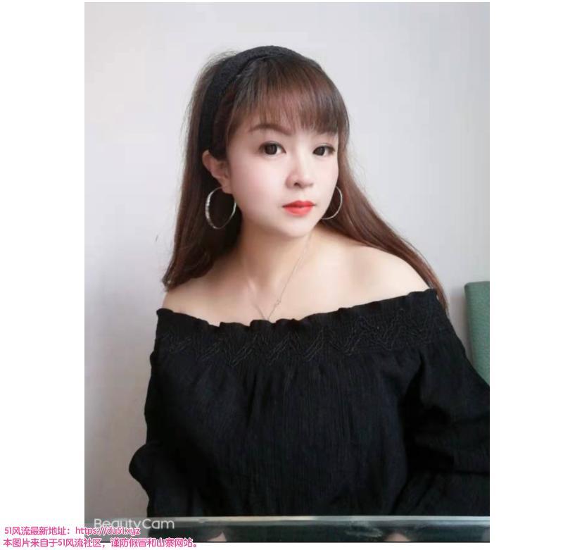 东环路少数民族少妇