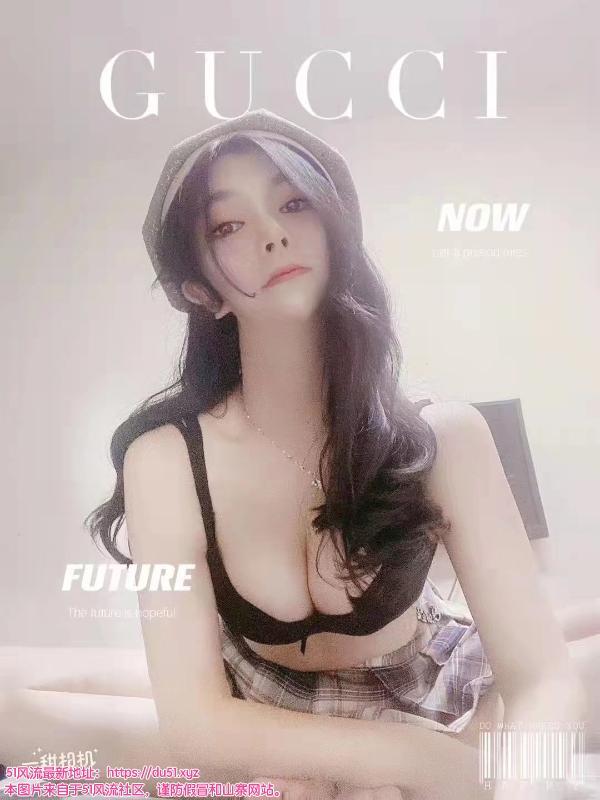 体验不错的御姐