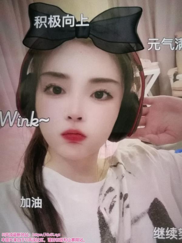 杭州小网红山寨杨超越