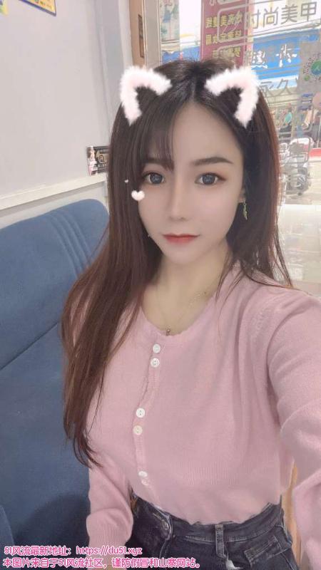 树木岭艾琳小姐姐