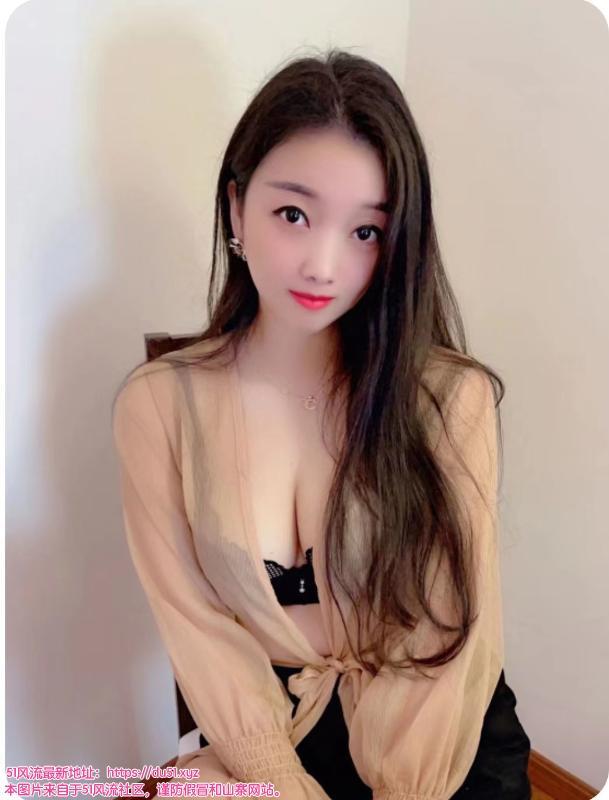 闵行大胸妹子服务很好