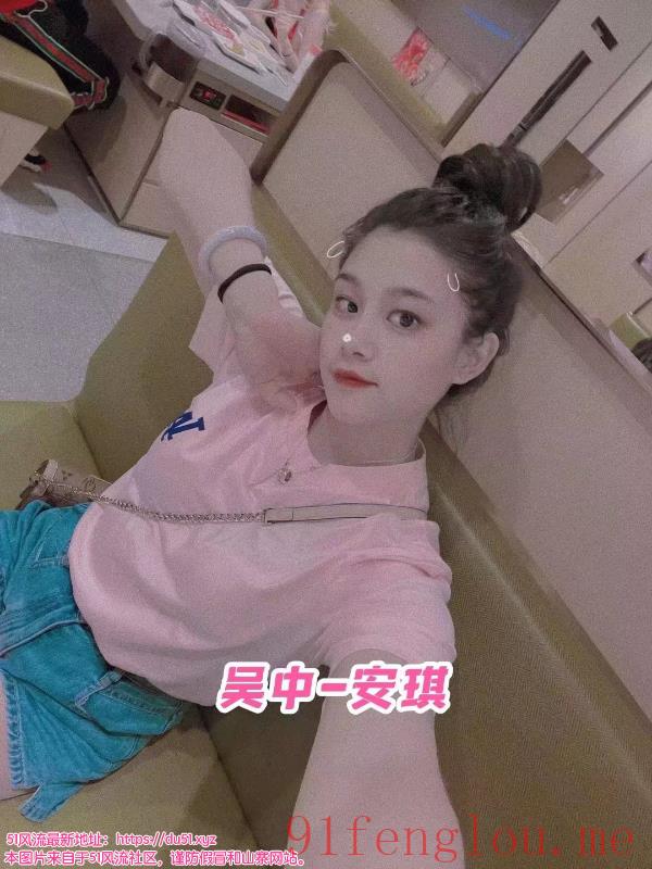 妹妹民族风情异域特色