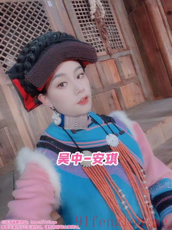 妹妹民族风情异域特色