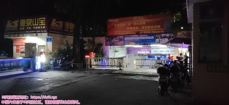 惠州服务很好的姐姐