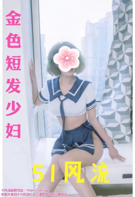 光谷柠檬的味道