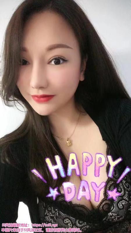 雨花区大胸器晴子