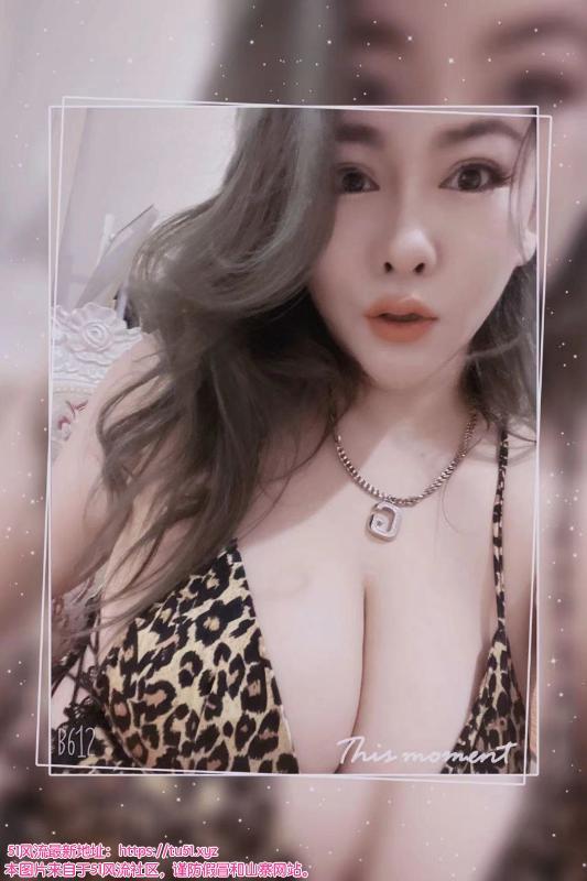 罗湖大波少妇天爱