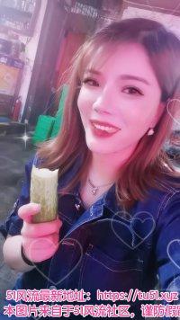 江北安静情人的感觉