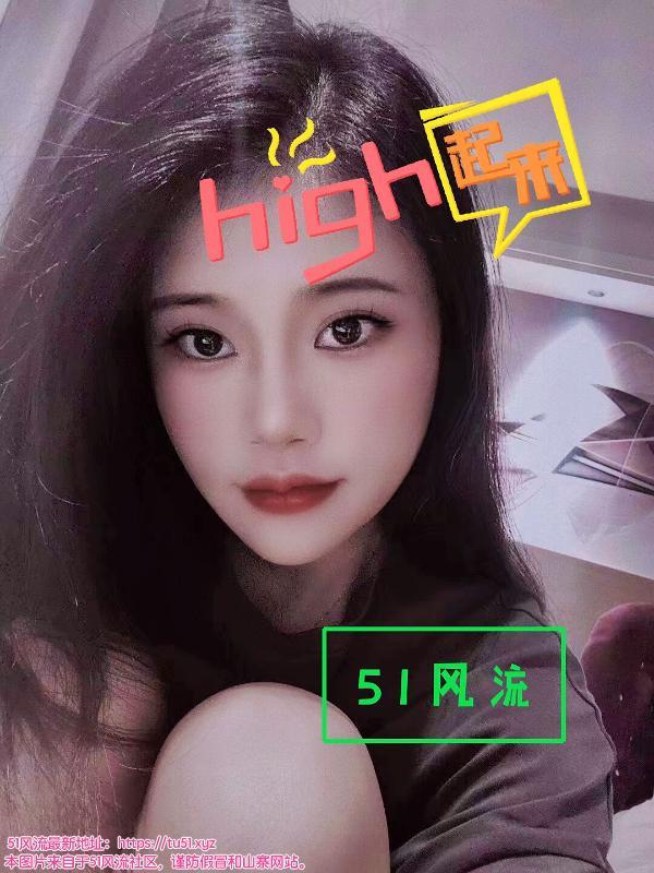 环保抓龙筋潍坊晶晶