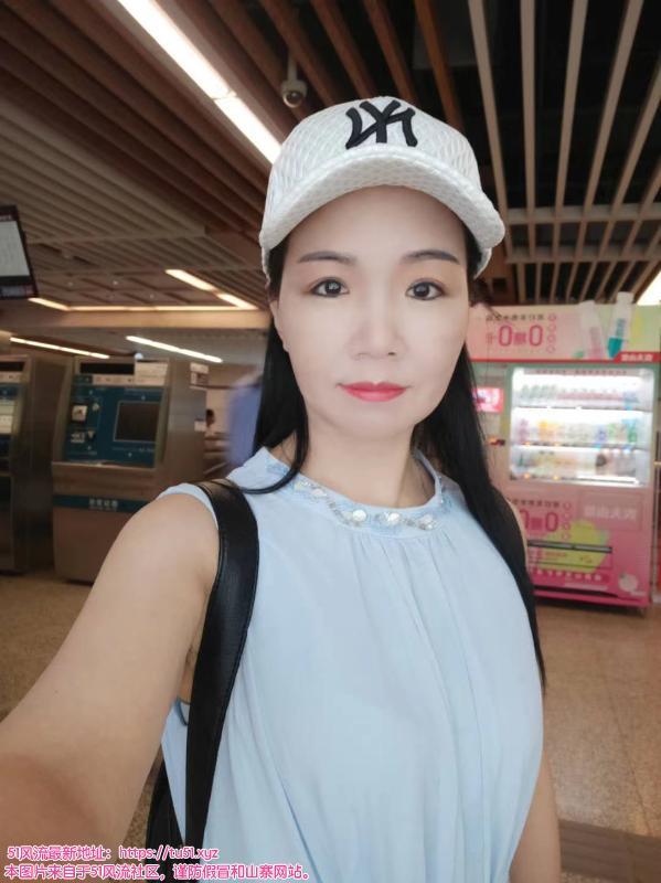 长安性价比少妇