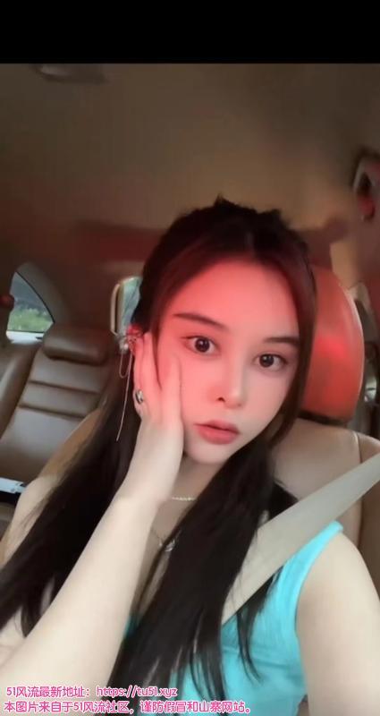 南山萌萌 川妹子