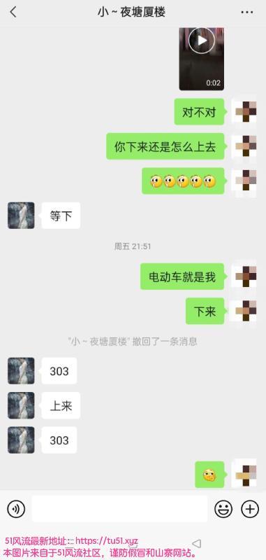 美女小叶性价比