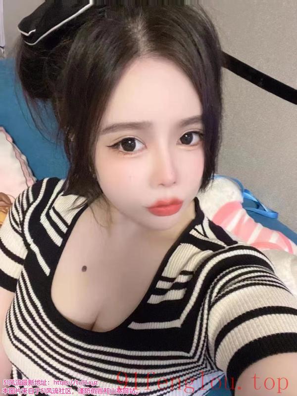 城开大厦的妹妹