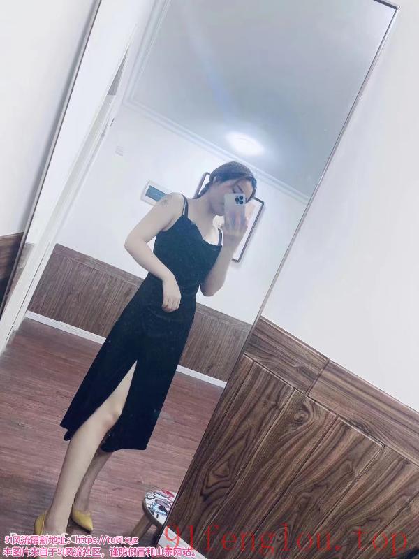 城开大厦的妹妹