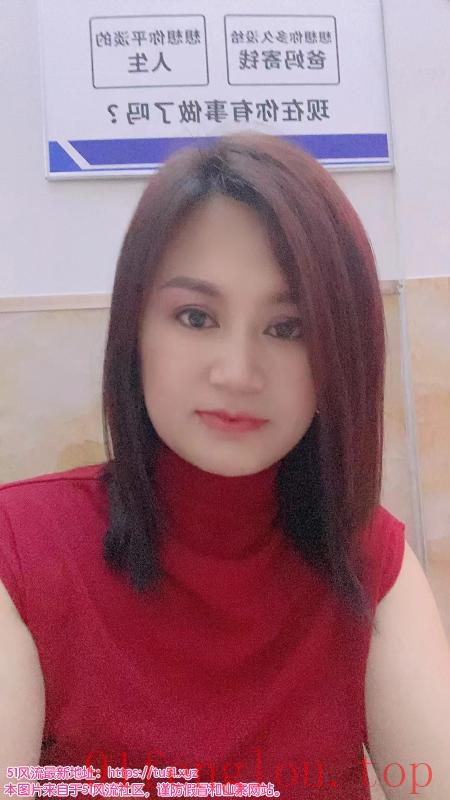 双井性价比熟女