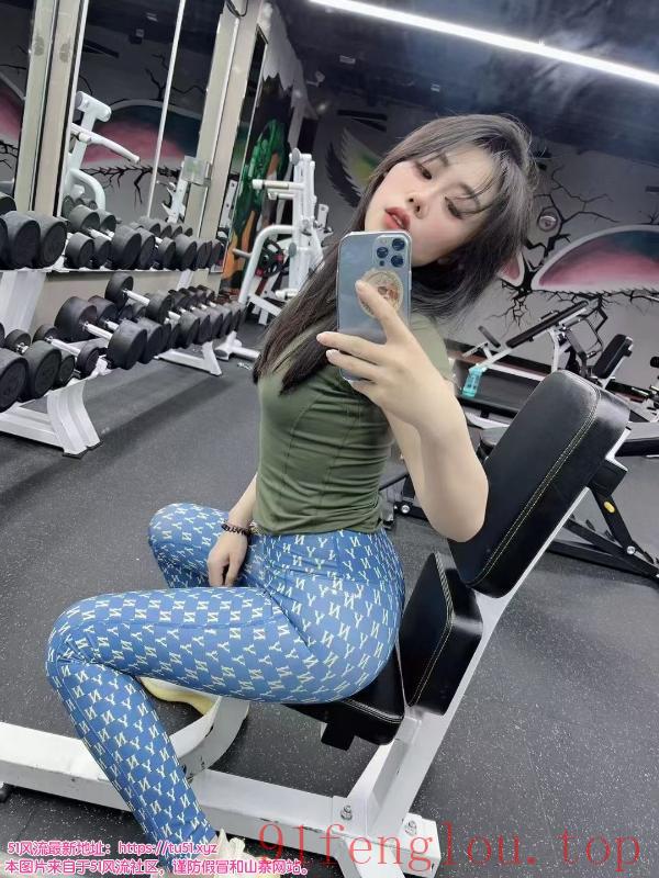 东营蜜桃臀健身少妇