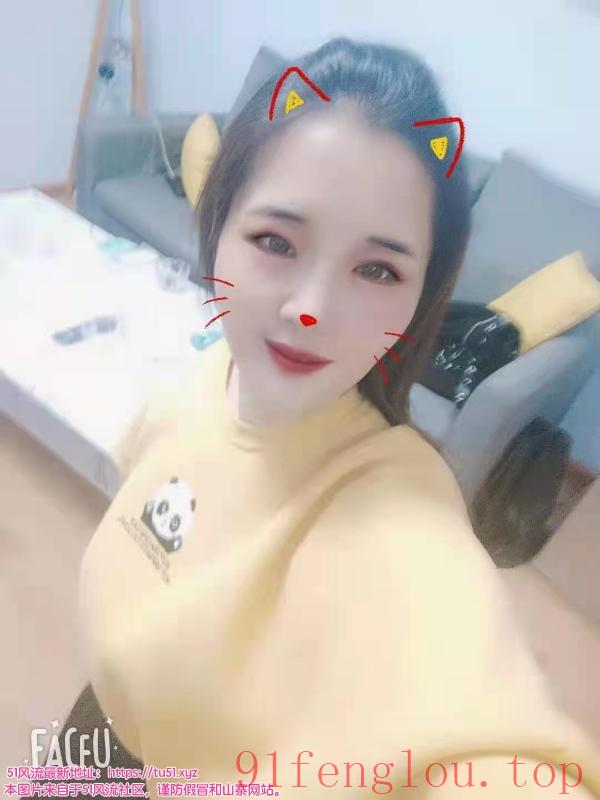 中北九儿轻熟大骚货