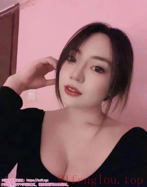 上海骚气大白奶