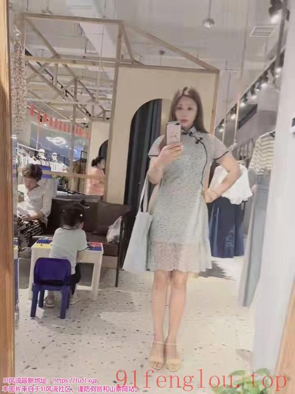 打发毒龙绝绝子