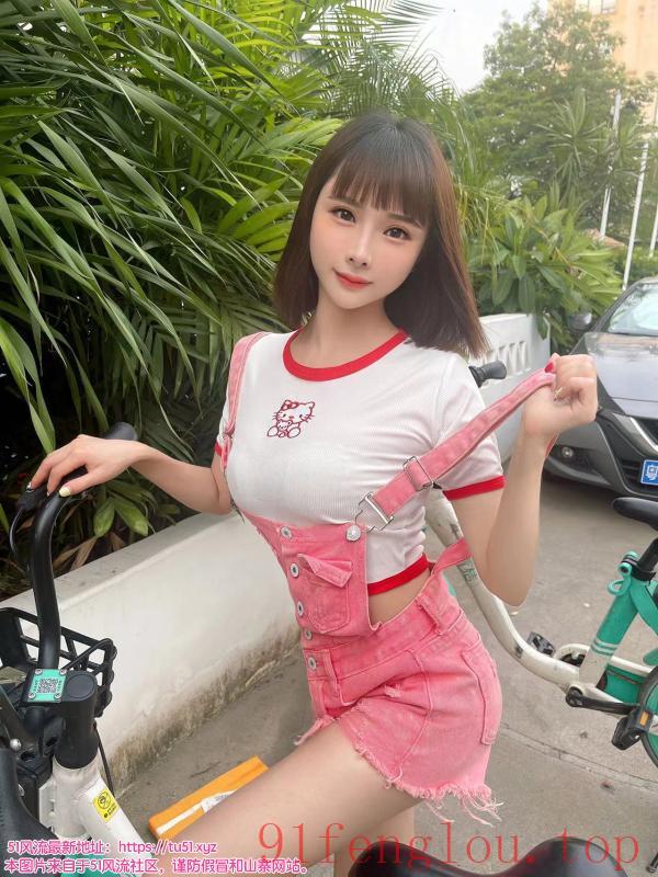 海珠小柳岩 马达臀