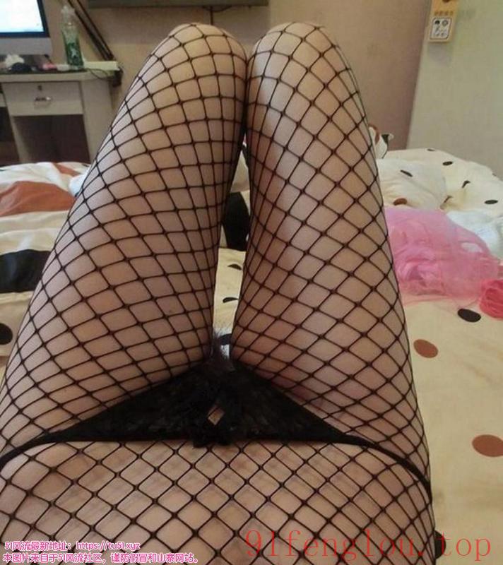网袜长腿身材优美