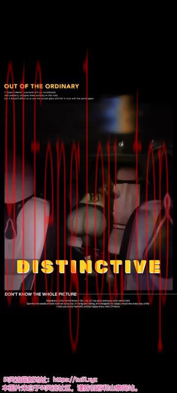 罗湖大屁股骚琳